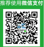 收款码.jpg