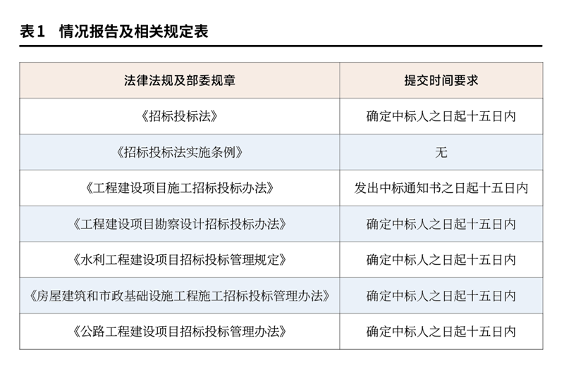 微信图片01_副本.png